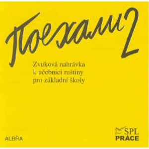 Pojechali 2 - audio CD - Žofková H.