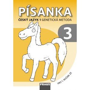 Písanka 3 pro Český jazyk 1. ročník - genetická metoda - vázané písmo - Černá K., Havel J., Grycová M.
