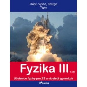 Fyzika III - 1. díl - učebnice