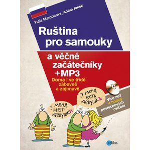 Ruština pro samouky a věčné začátečníky + mp3 - Adam Janek, Yulia Mamonova