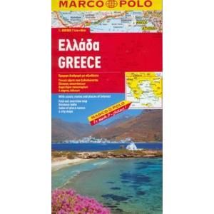 Řecko - mapa Marco Polo - 1:800t