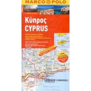 Kypr - mapa Marco Polo - 1:200 000