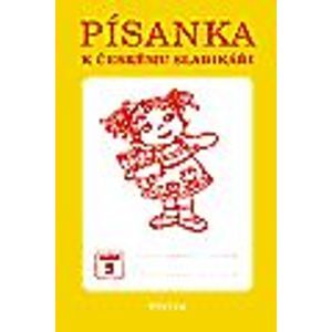 Písanka k Českému slabikáři /soubor 5 ks/