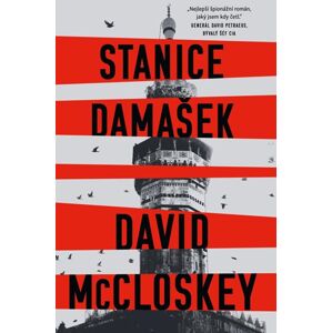 Stanice Damašek - McCloskey David