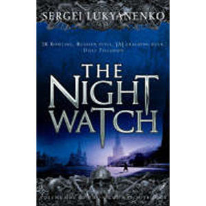 The Night Watch - Lukyanenko Sergei