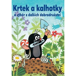 Krtek a kalhotky - DVD - Miler Zdeněk