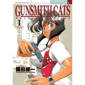Gunsmith Cats 1 - Sonoda Keniči