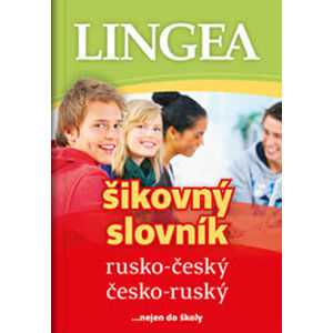 Rusko-český, česko-ruský šikovný slovník...… nejen do školy - neuveden