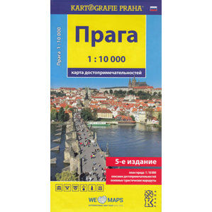 Praha - 1:10 000 (rusky) mapa turistických zajímavostí - neuveden