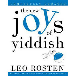 The New Joys of Yiddish - Rosten Leo