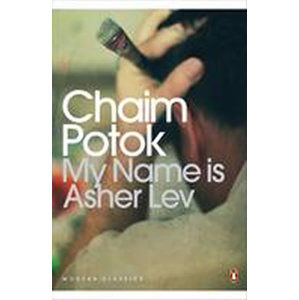 My Name Is Asher Lev - Potok Chaim