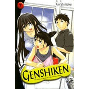 Genshiken - Volume 7 - Shimoku Kio