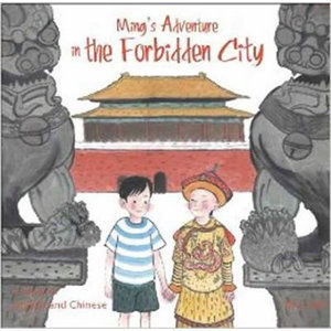 Ming´s Adventure in the Forbidden City - Jian Li