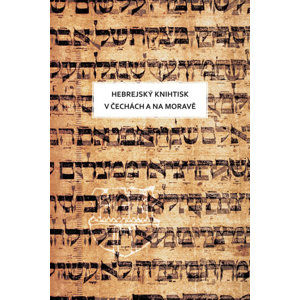 Hebrejský knihtisk - Sixtová Olga