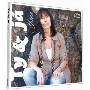 Yana - Ty a Já - 1 CD - neuveden